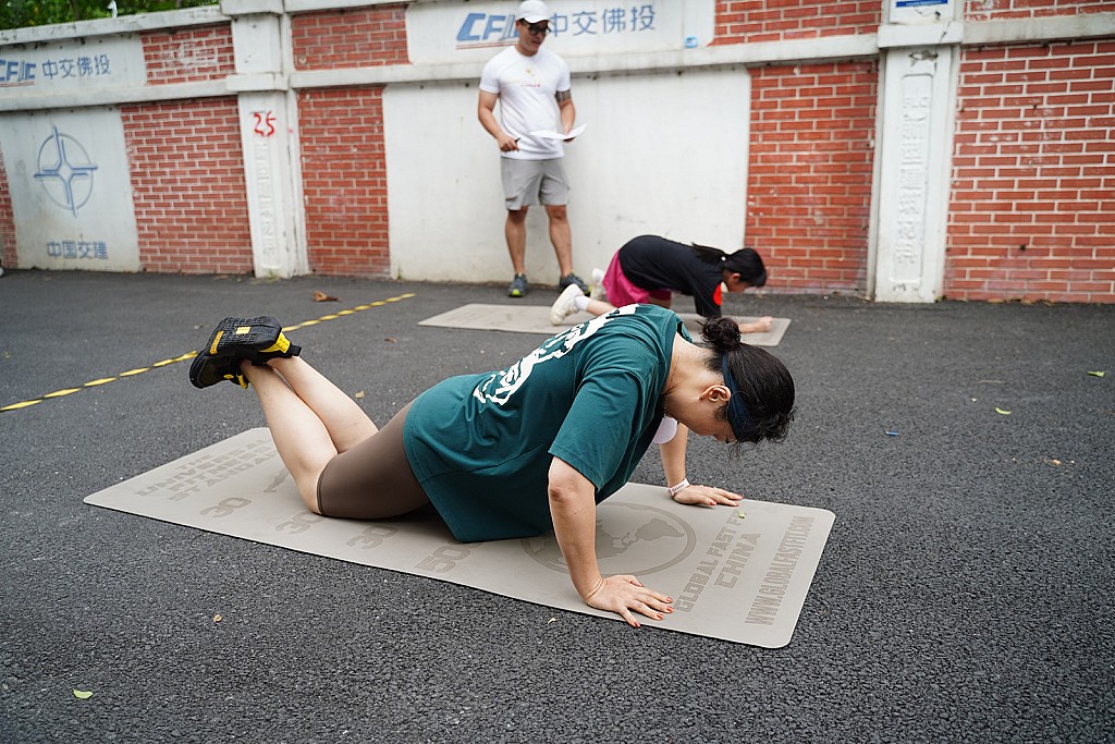 Global Fast Fit