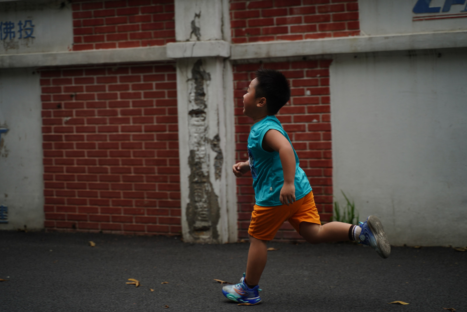 Global Fast Fit
