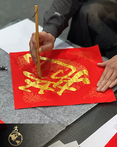 Club Calligraphy Event