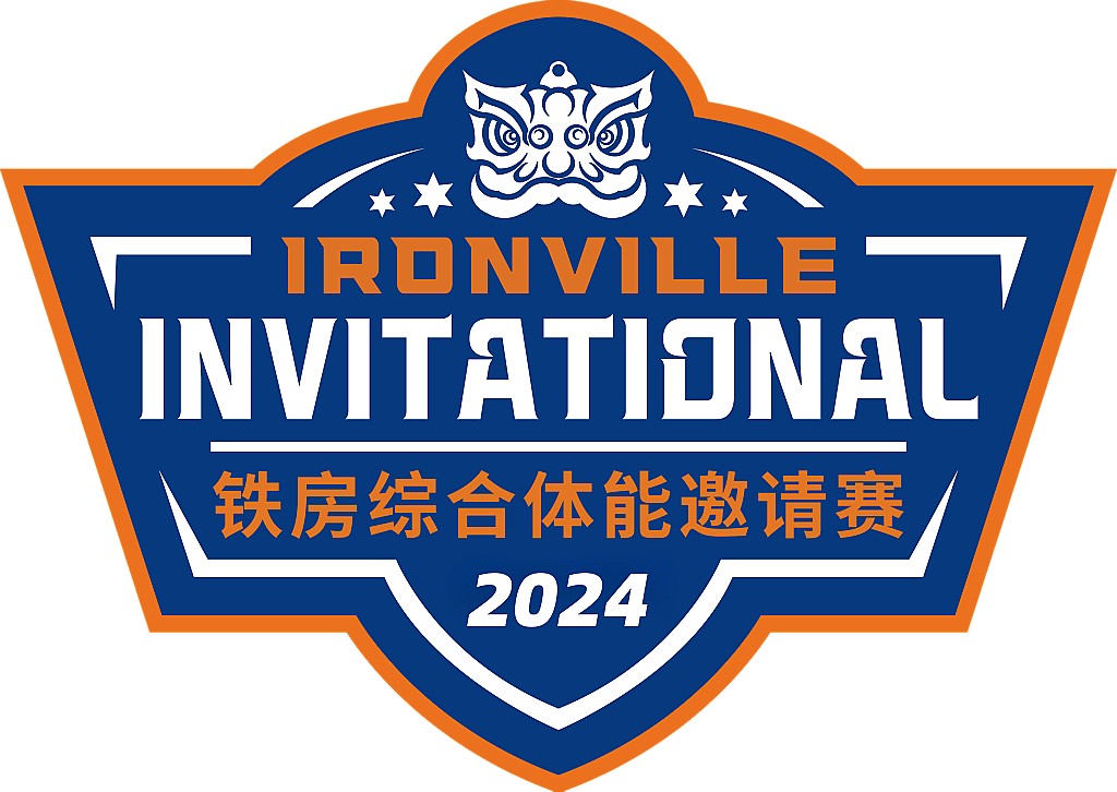 Ironville Invitational 2024 - Oct 31, 2024